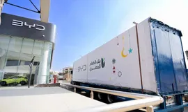 WhatsApp Image 2026-03-08 at 11.29.51 AM