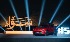 WhatsApp Image 2026-03-09 at 8.25.27 PM (1)