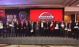 صورة جماعية لمسؤولي شركة نيسان و الفائزين