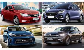 اسعار السيارات