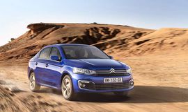 أسعار ومواصفات ستروين سي إليزيه 2020  8