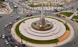 ميدان التحرير