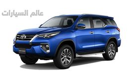 تويوتا فورتشنر 2020