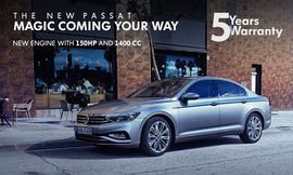 فلوكس فاجن باسات الجديدة