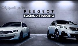 بيجو مصر تشارك في توعية عملاءها للوقاية من كورونا
