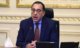 رئيس الوزراء