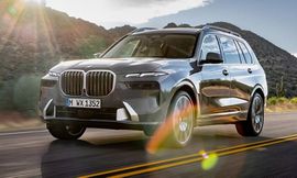 BMW X7-2022- 1