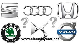 شركات لم ترفع أسعارها بعد الدولار