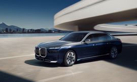 بي إم دبليو فيرست إيديشن