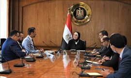 وزيرة التجارة والصناعة