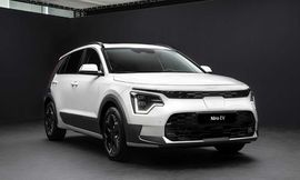 كيا نيرو الكهربائية