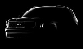 كيا تيلورايد