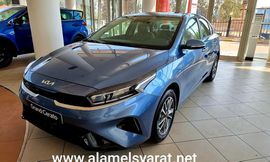 كيا جراند سيراتو