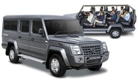 فورس سيتي لاين