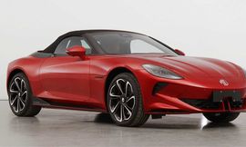 الكشف عن تصميم ومواصفات إم جي سايبرستر الكهربائية من قبل الحكومة الصينية 1