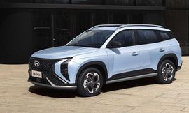 الكشف عن هيونداي موفاسا 2023 في الصين