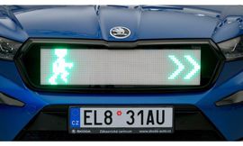 شبكة سكودا الجديدة