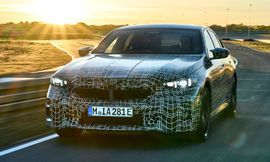 الكشف عن الفئة الخامسة الجديدة من بي ام دبليو  56