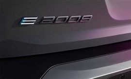 بيجو تشوق لطراز 2008 الجديد قبل الكشف الرسمي ٥ مايو 5