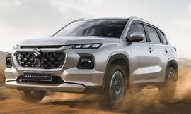 جراند فيتارا