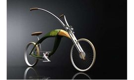 الدراجة  Grass Chopper