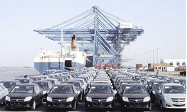 سيارات مستوردة