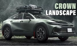 تويوتا كراون لاند سكيب
