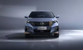 Emzoom - Image 3