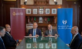 بنك مصر يمنح تسهيلًا ائتمانيًا لشركة ماك لتصنيع وسائل النقل بقيمة 2.7 مليار جنيه لتمويل إنشاء مصنع سيارات جديد