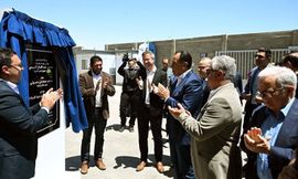 WhatsApp Image 2026-04-23 at 2.00.23 PM