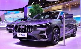 جيلي إمجراند i-HEV