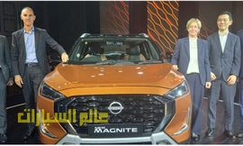 نيسان ماجنايت (7)