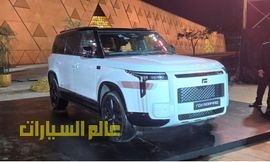 روكس أداماس