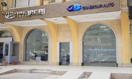 هيونداي عباس العقاد