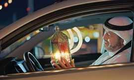 هيونداى  شهر رمضان