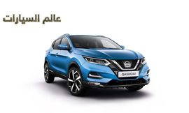 نيسان قشقاى 2018