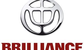 شعار بريليانس
