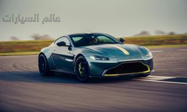 Vantage AMR (12)