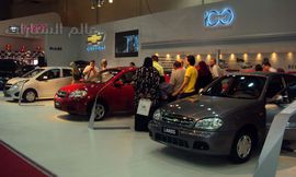 AMIC - 03-19 - Total