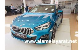 بي إم دبليو 218i جران كوبيه