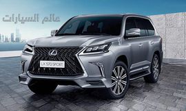 لكزس  lx 570