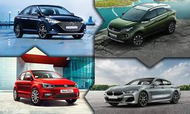 سيارات جديدة تم الكشف عنها خلال أزمة كورونا