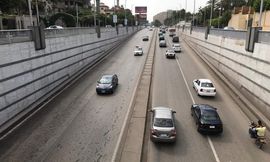 نفق العروبة