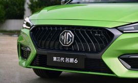 ام جى 6 فيس ليفت