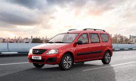 لادا لارجوس