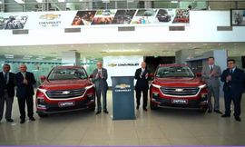 المنصور تطرح كابتيفا رسمياً في مصر بسعر يبدأ من 310 ألف جنيه
