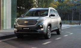 شيفروليه كابتيفا