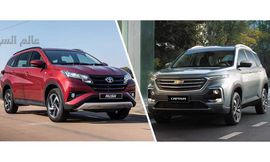 3202028192622761984724 copy