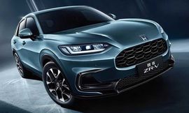 هوندا ZR-V