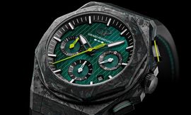 ساعة إف 1 إديشن